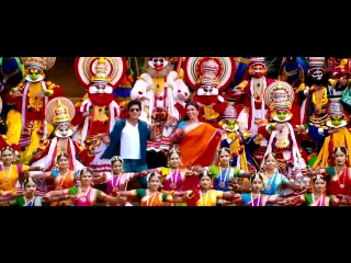 Kashmir Main Tu Kanyakumari - Ченнайский экспресс / Chennai Express (2013)